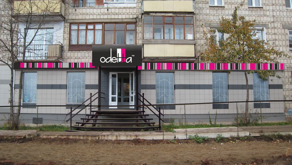 Odetta - магазин женской одежды