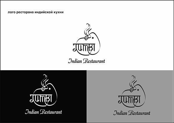 Варианты использования лого