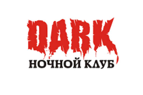 логотип ночного клуба Dark цвет 1
