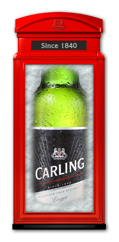 разработка обложки меню ресторана для англ. пива Carling