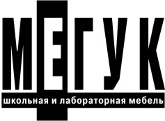 мегук7