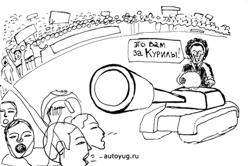 карикатура6