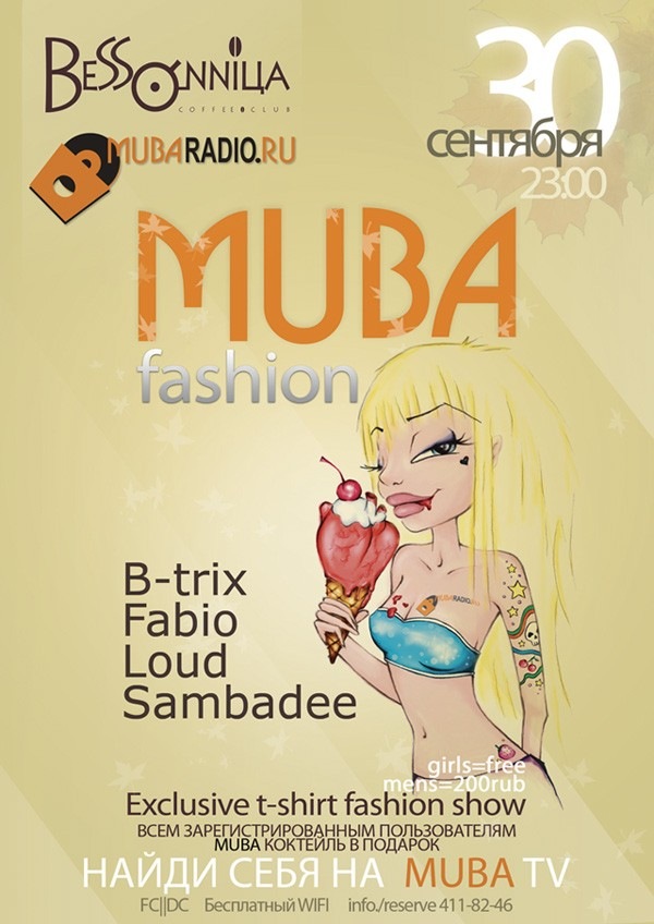 Muba Poster