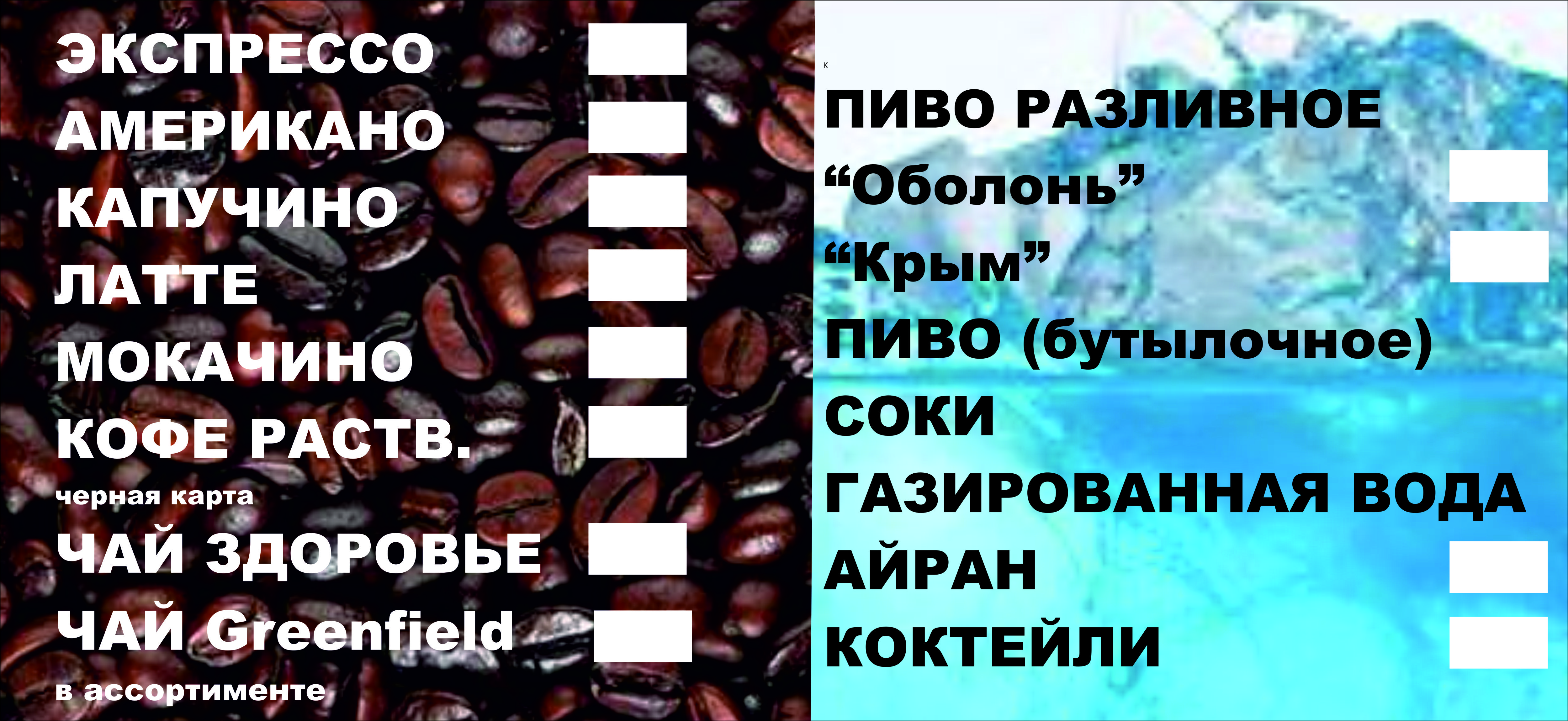 оракал