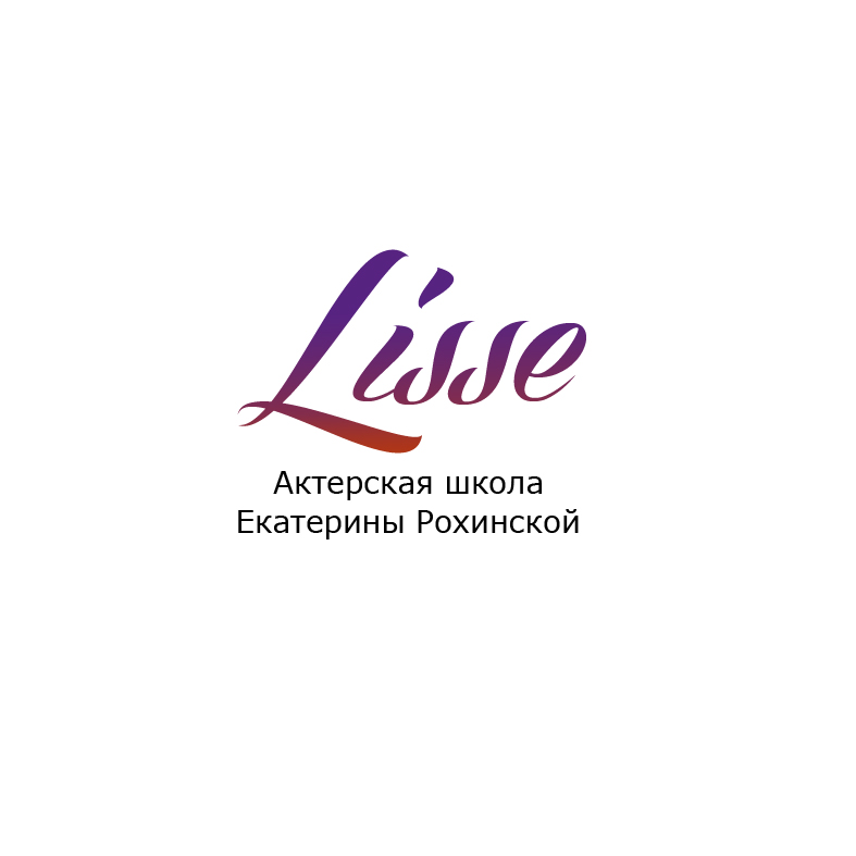 Логотип Lisse