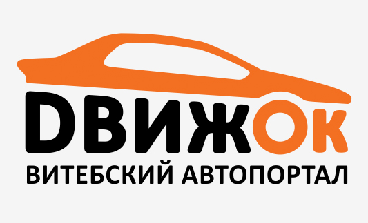 Автопортал