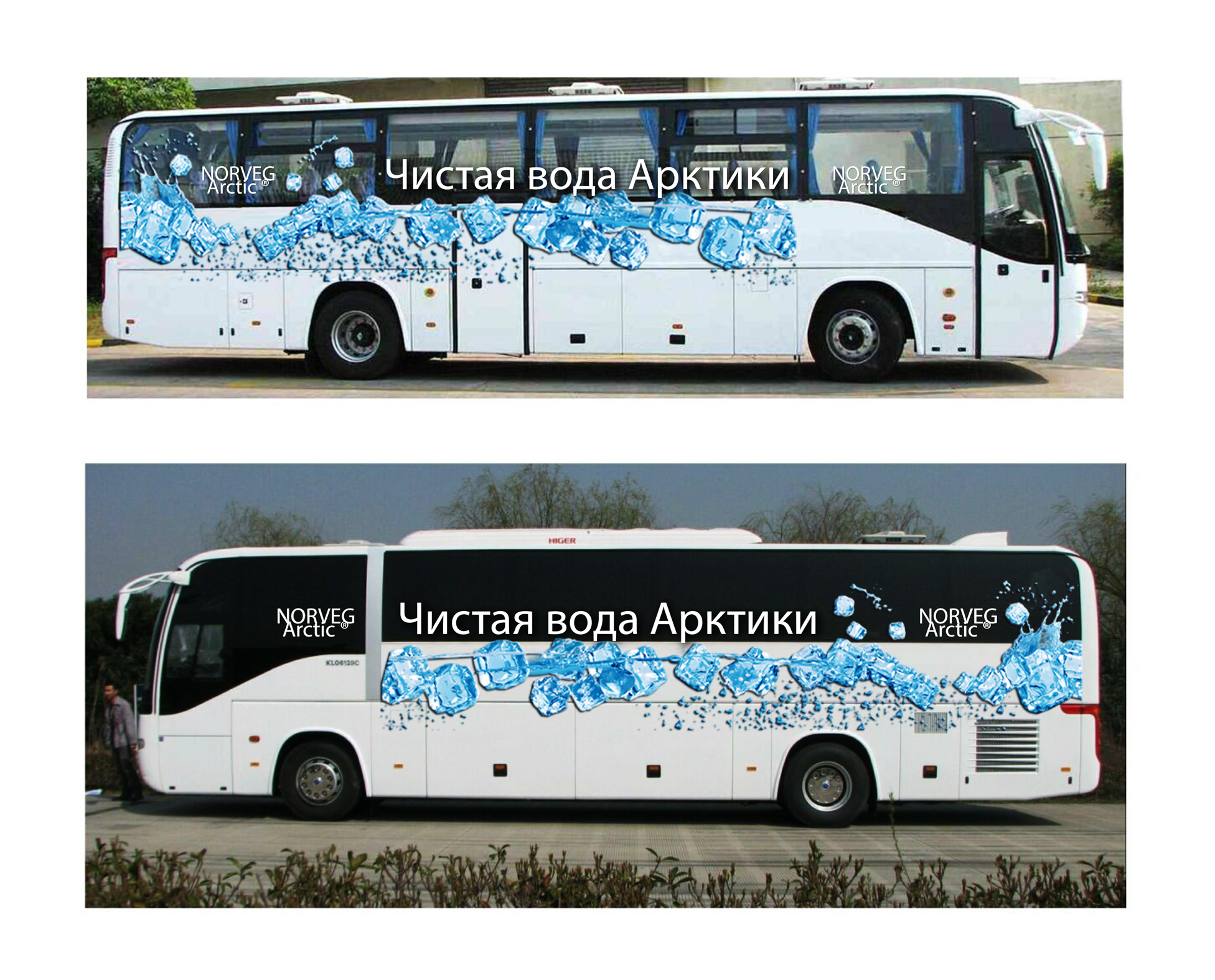 Рекламная кампания на транспорте