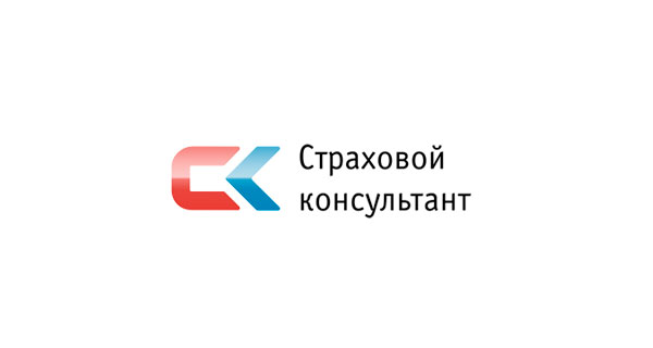 Страховой консультант