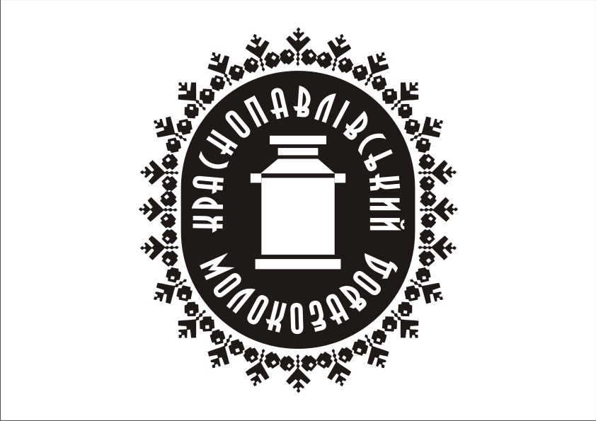 Логотп для краснопавловского молокозавода
