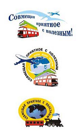 лого