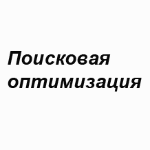 Полное портфолио предоставлю при личном контакте с заказчиком