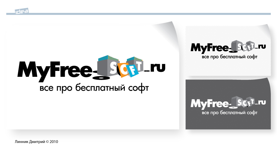 Логотип «MyFreeSoft»