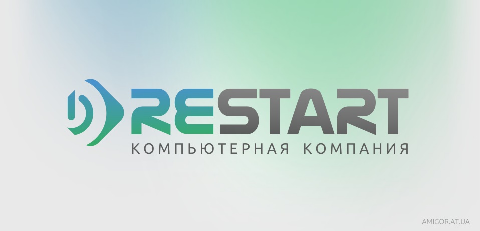 Компьютерная компания ReStart