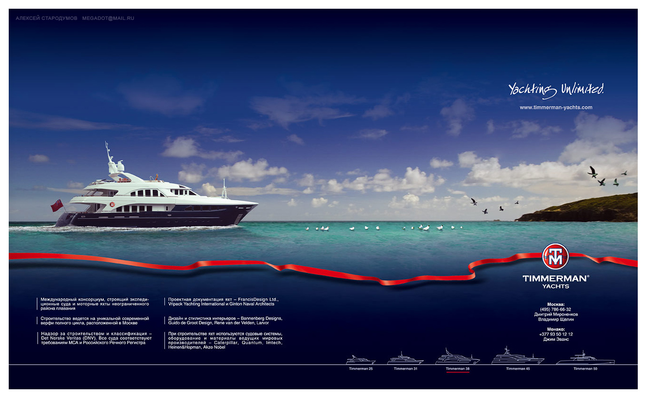 Timmerman Yachts, model Timmerman 38