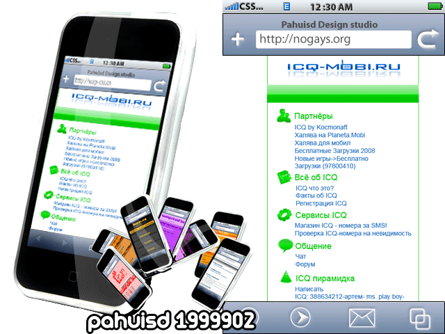 icq-mobi.ru