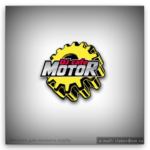 НК "DJ cafe MotoR"