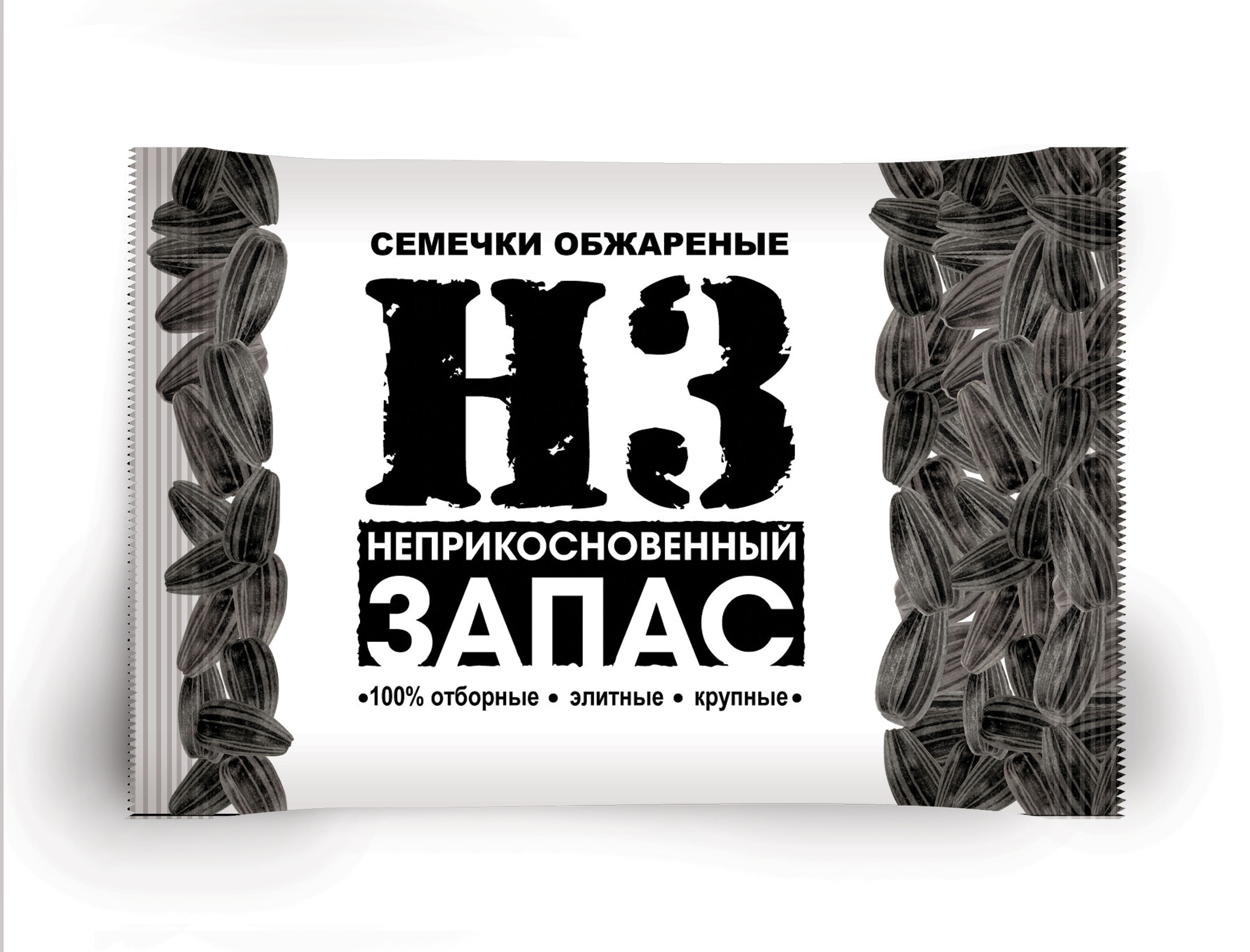 упаковка