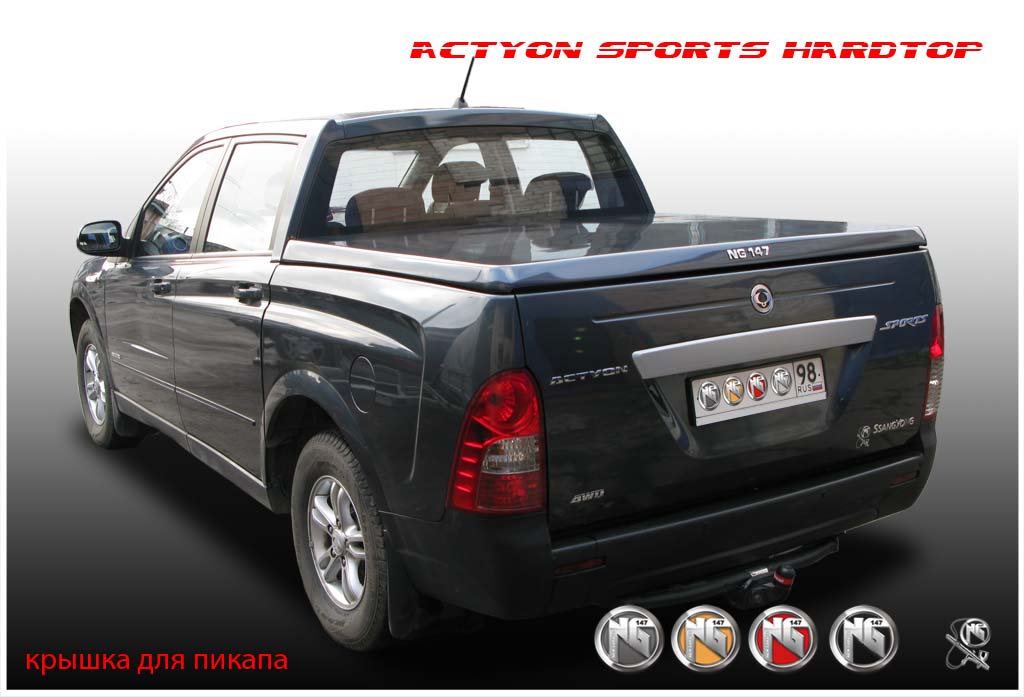 ACTYON SPORTS HARDTOP