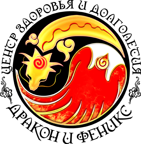 Цигун