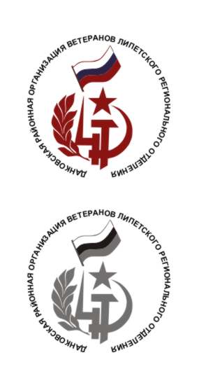 Логотип ДРСВ