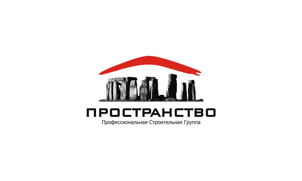 пространство