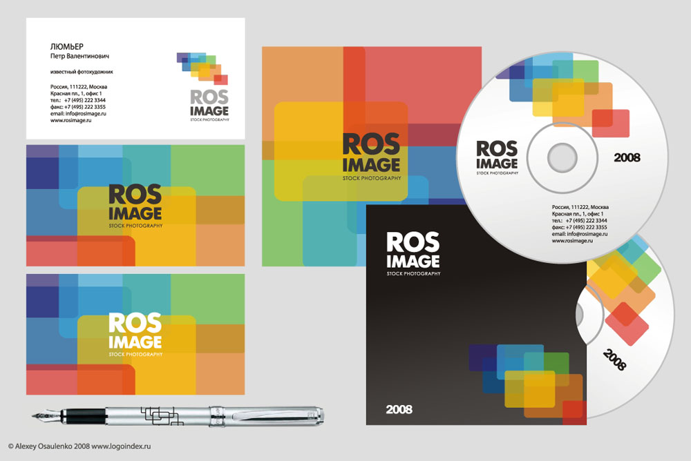 Rosimage