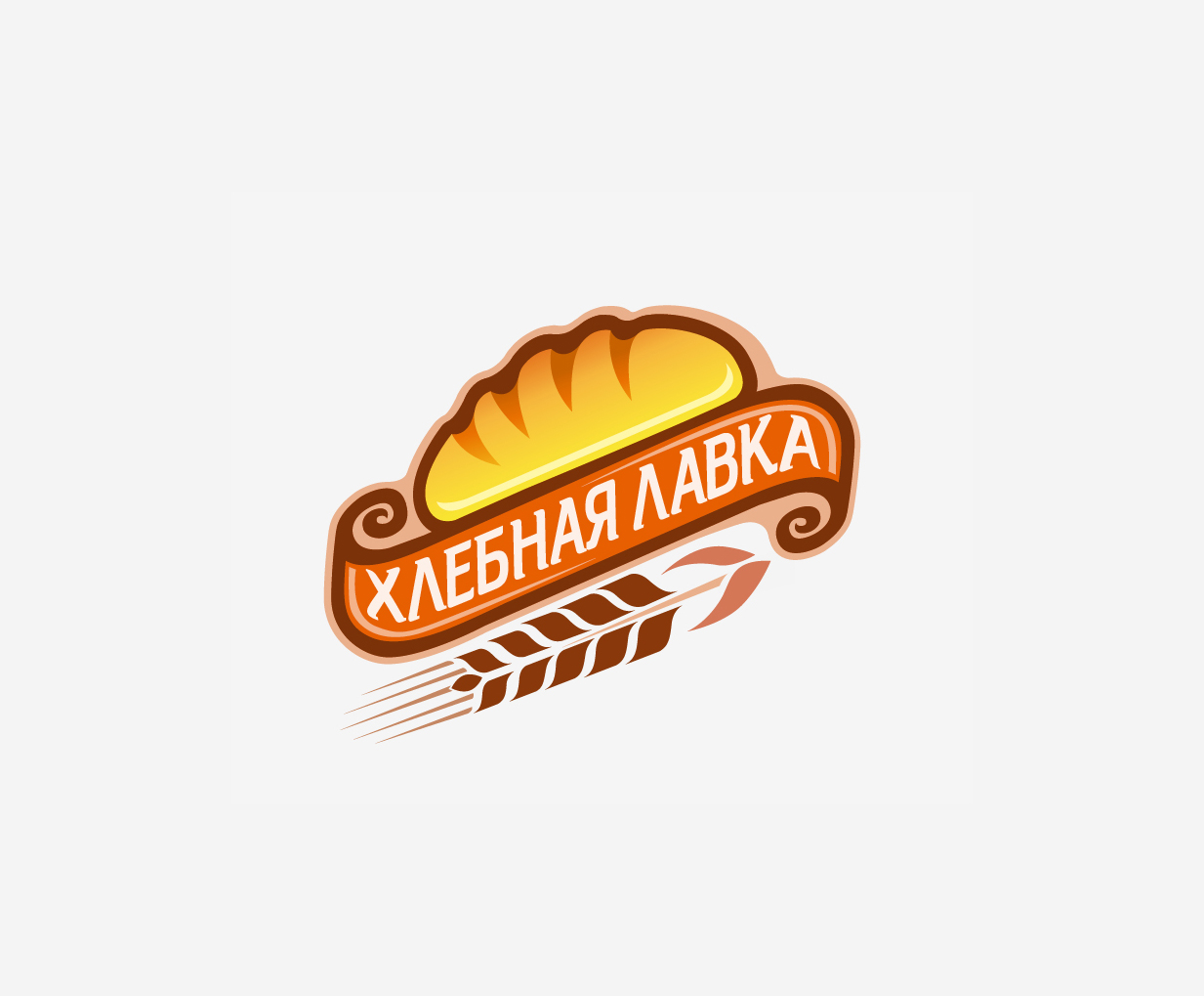 Хлебная лавка