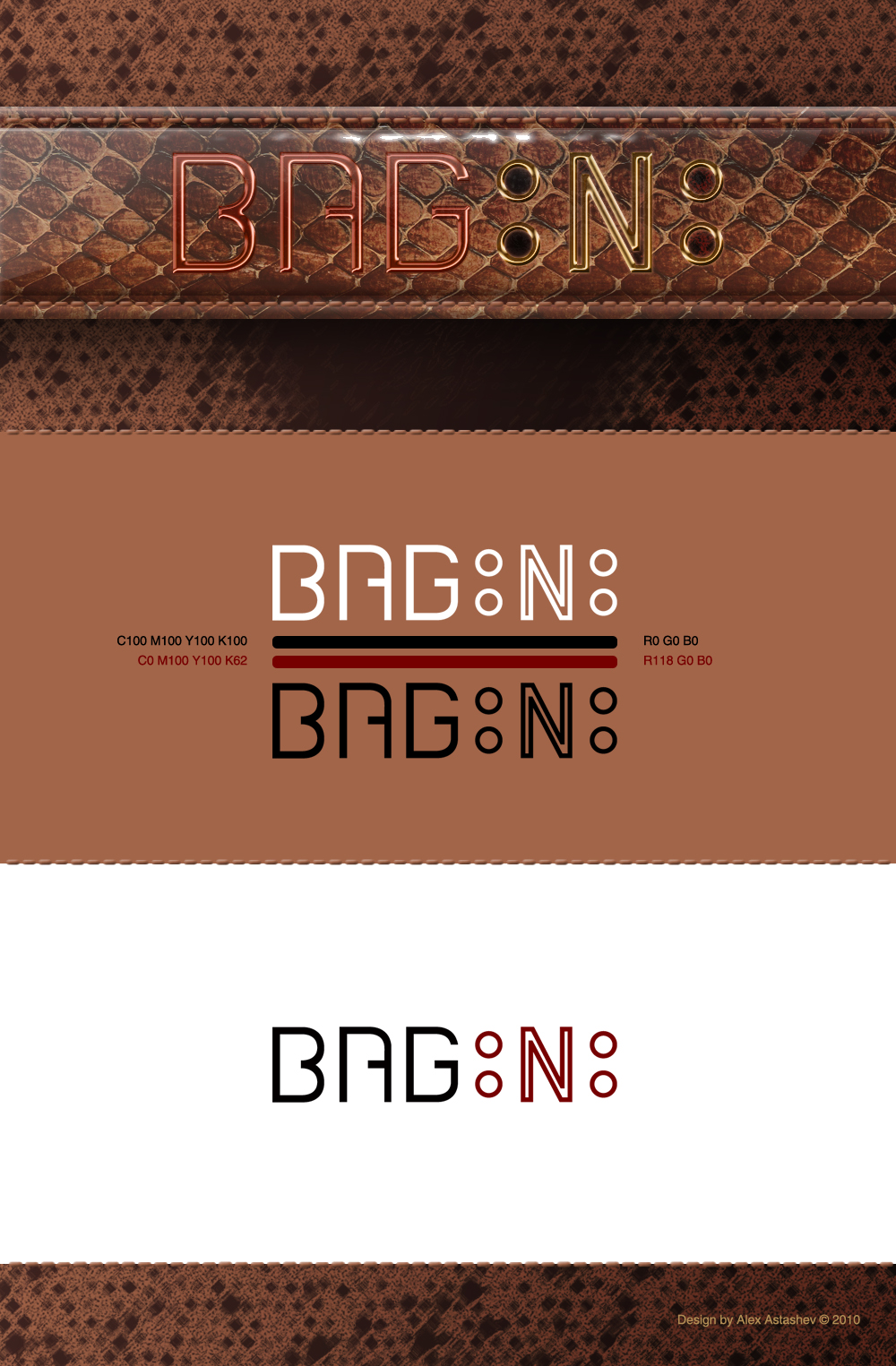 Bagini