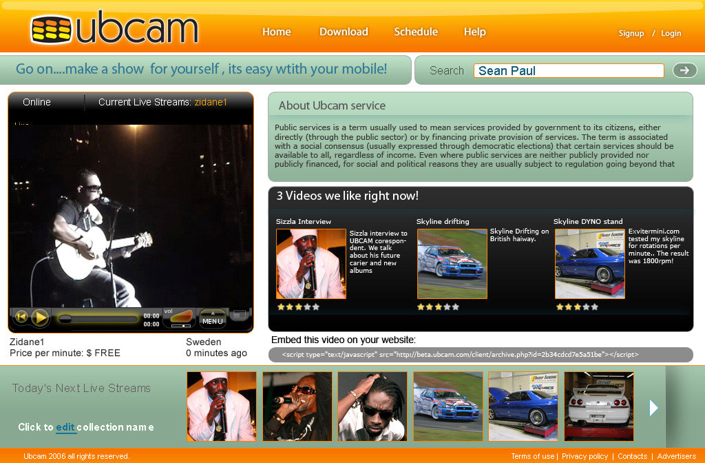 UBcam