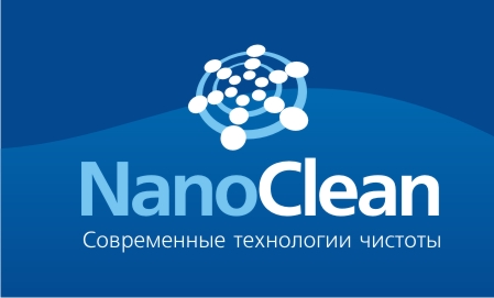 NANO CLEAN - ХИМЧИСТКА