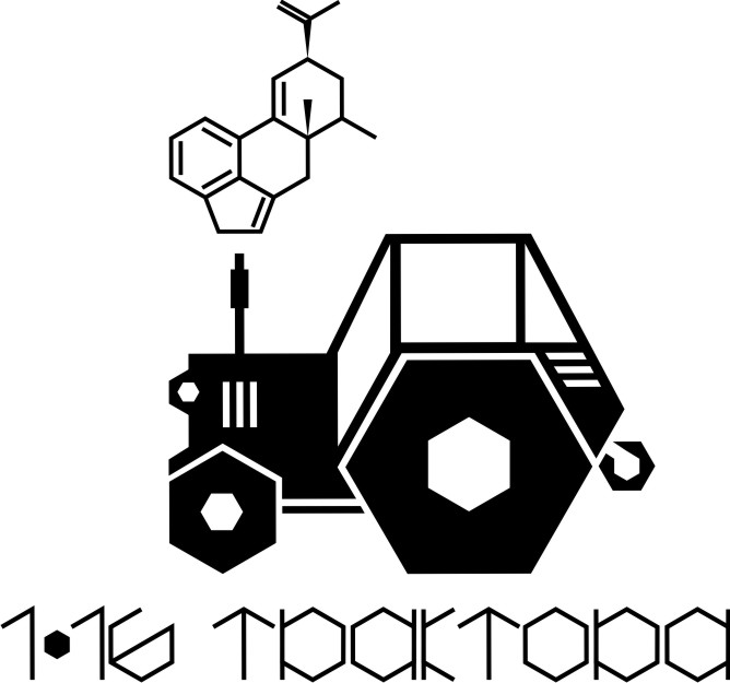 Логотип музыкальной группы
