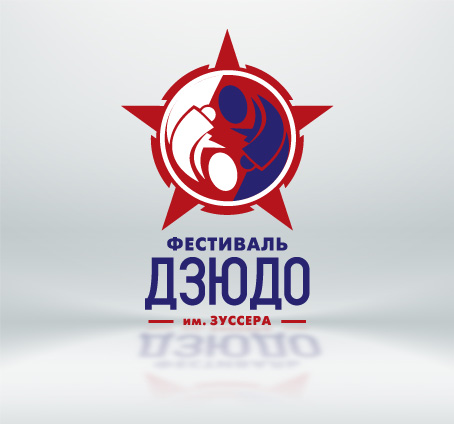 Логотип Фестиваль Дзюдо