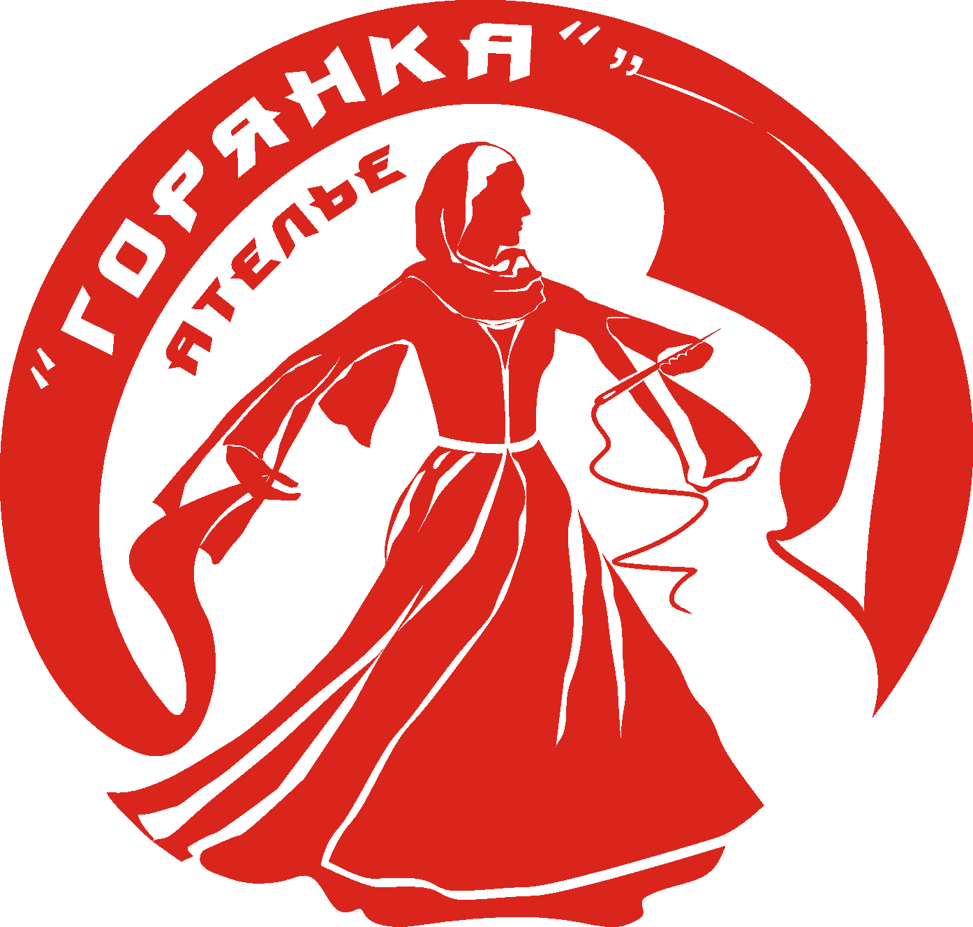 Ателье &quot;Горянка&quot;