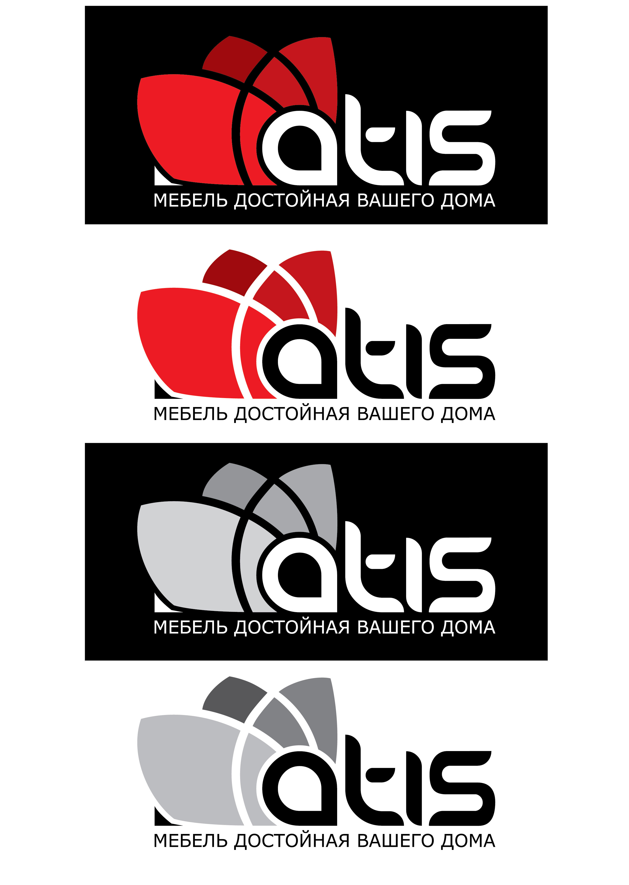 логотип http://marinad.com.ua