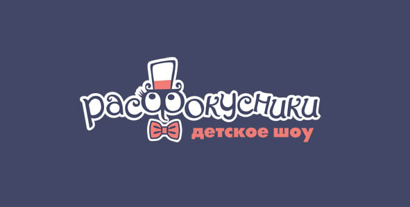 «Расфокусники» детское шоу