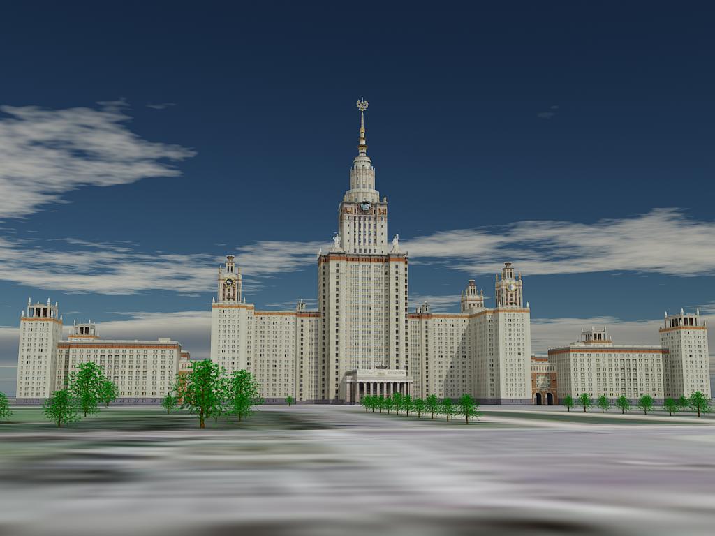 МГУ