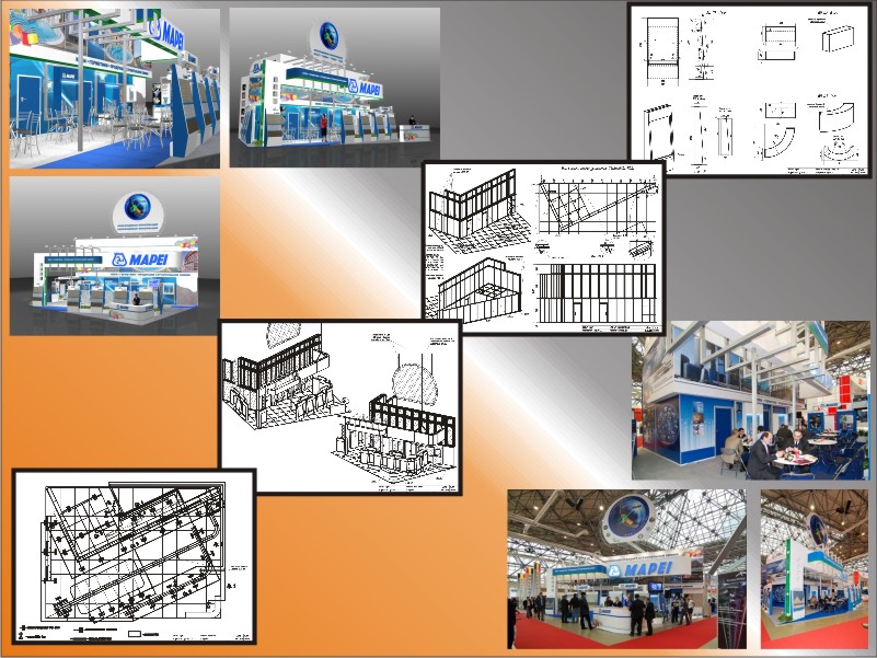 Выставочный стенд. Инженерный проект.