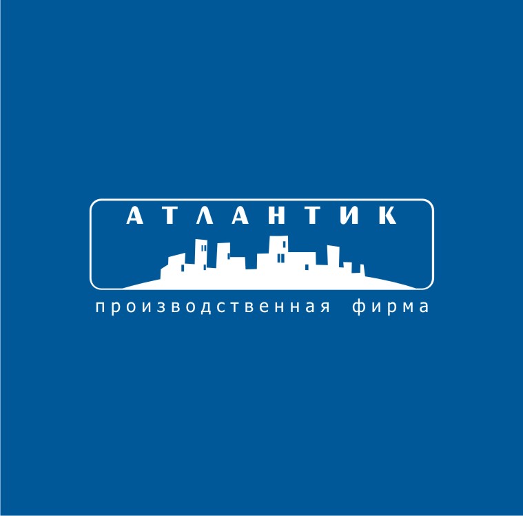 Атлантик