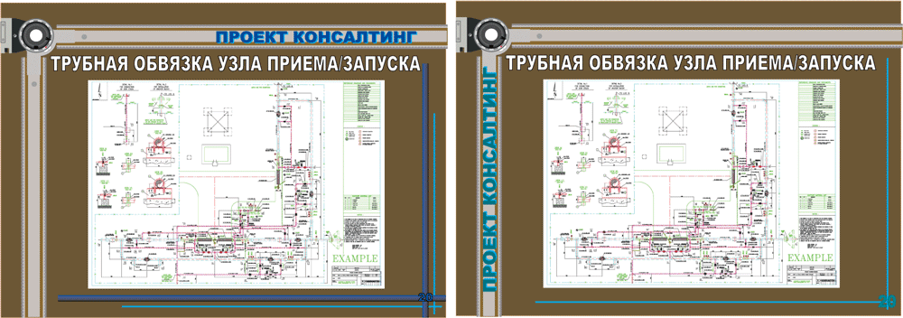 каталог
