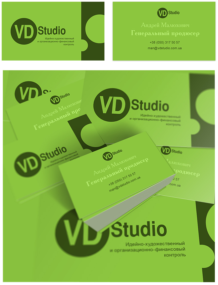 Дизайн визитки VD-Studio