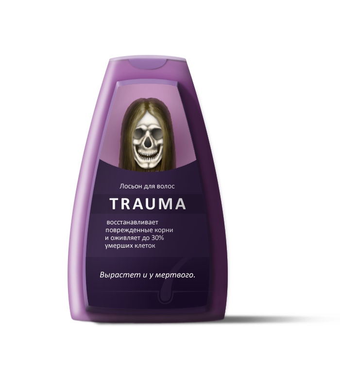 Shampoo