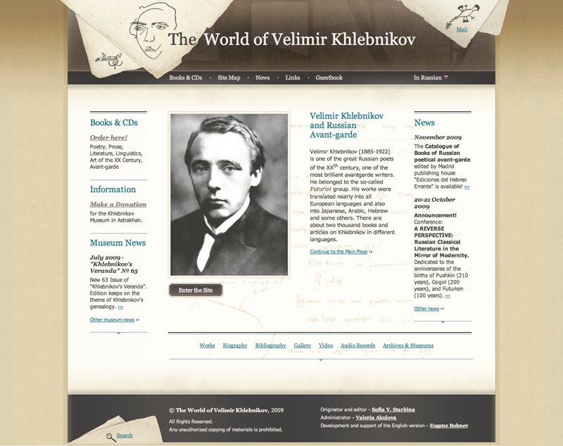 The World of Velimir Khlebnikov