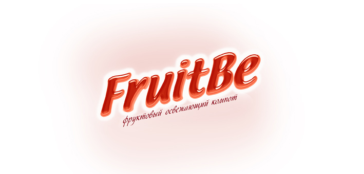 frutbi