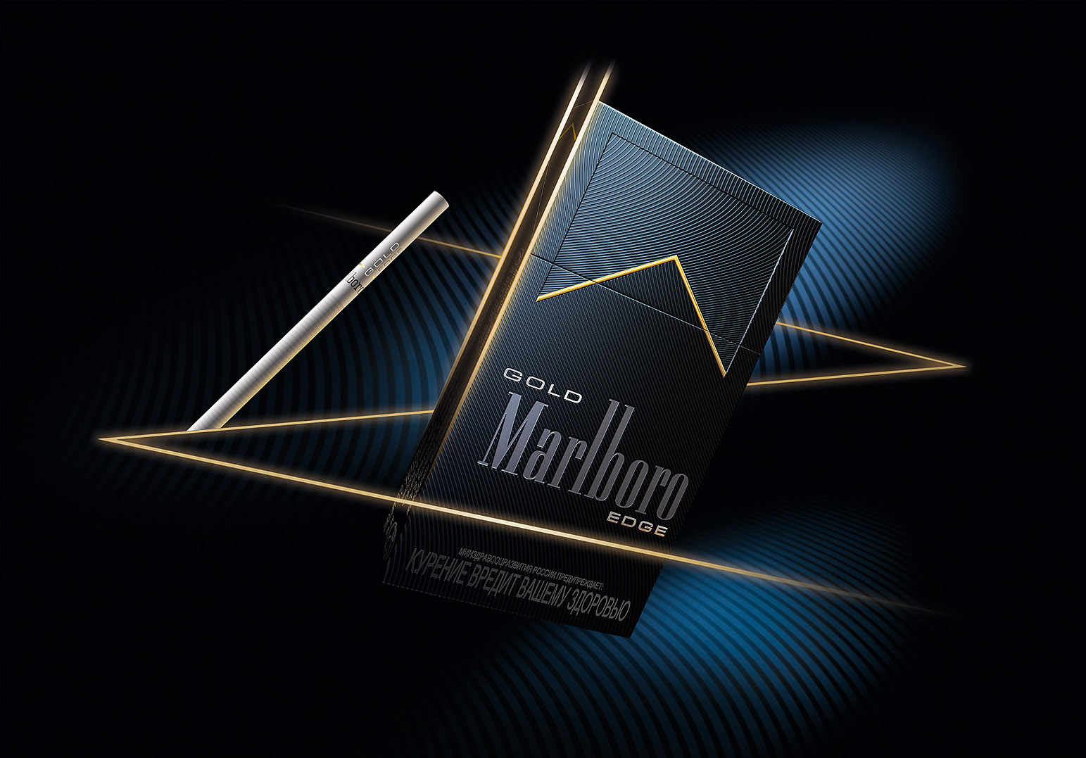 Marlboro