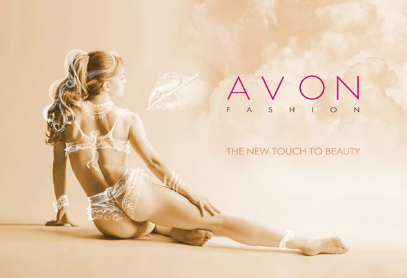 Постер для ТМ &quot;AVON&quot;