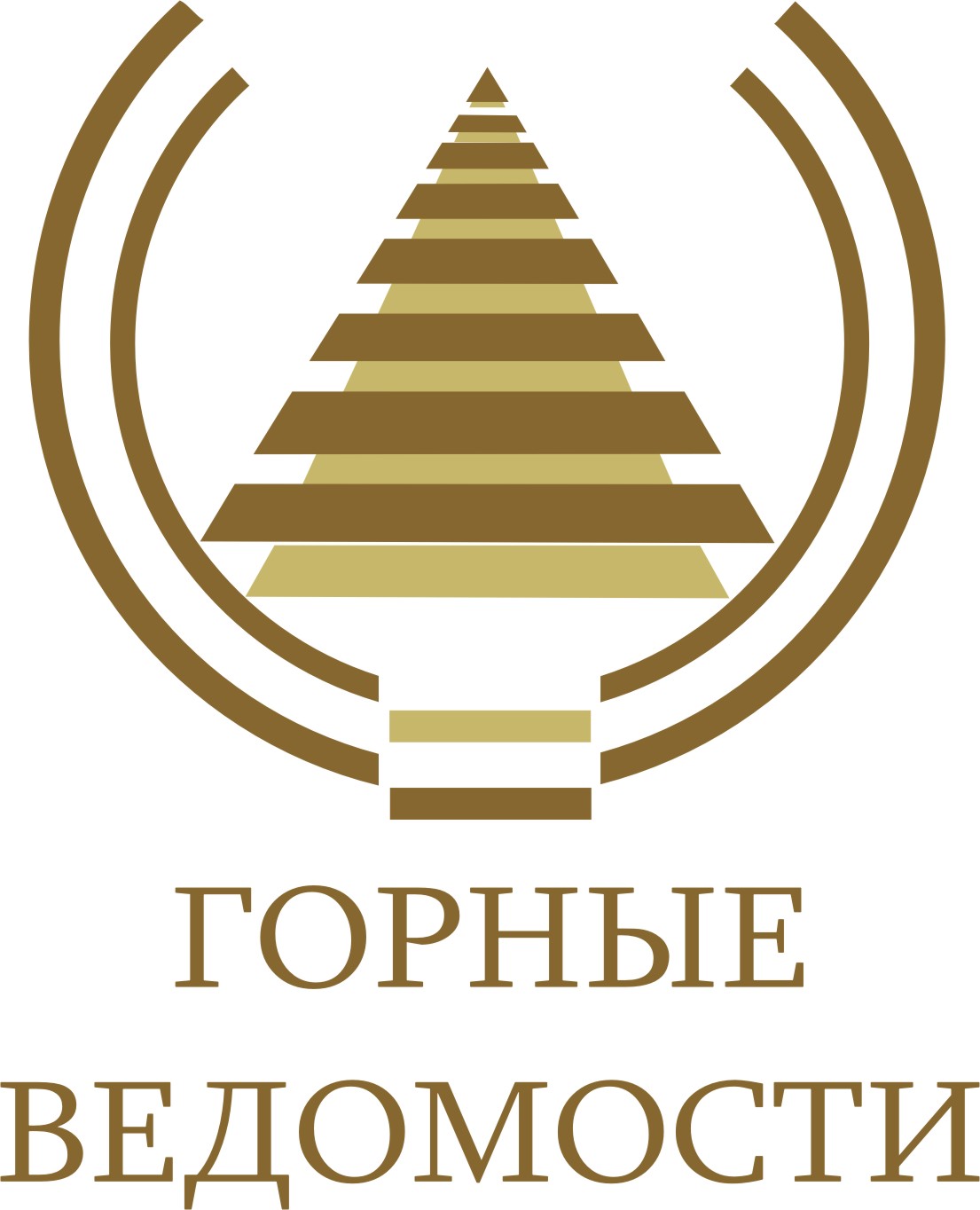 Логотип отраслевого издания &quot;Горные ведомости&quot;