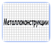 Банер