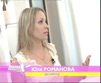 дизайн интерьеров &quot;ДекоРоман&quot;