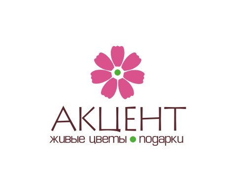 Логотип для магазина цветов и подарков