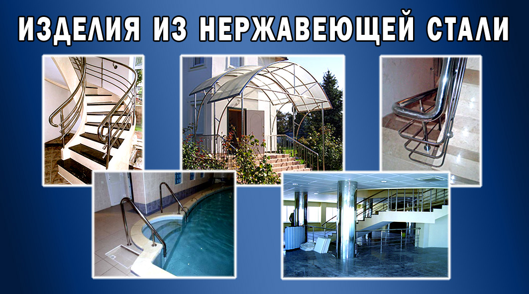 Визитка